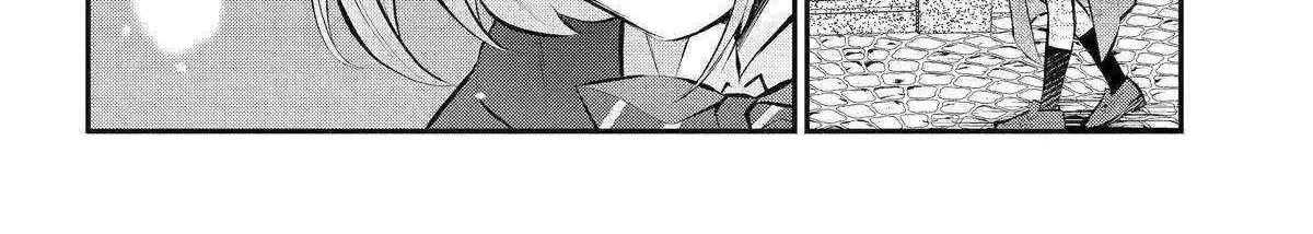 Maydare Tensei Monogatari: Kono Sekai de Ichiban Warui Majo Chapter 49 page 9 - 