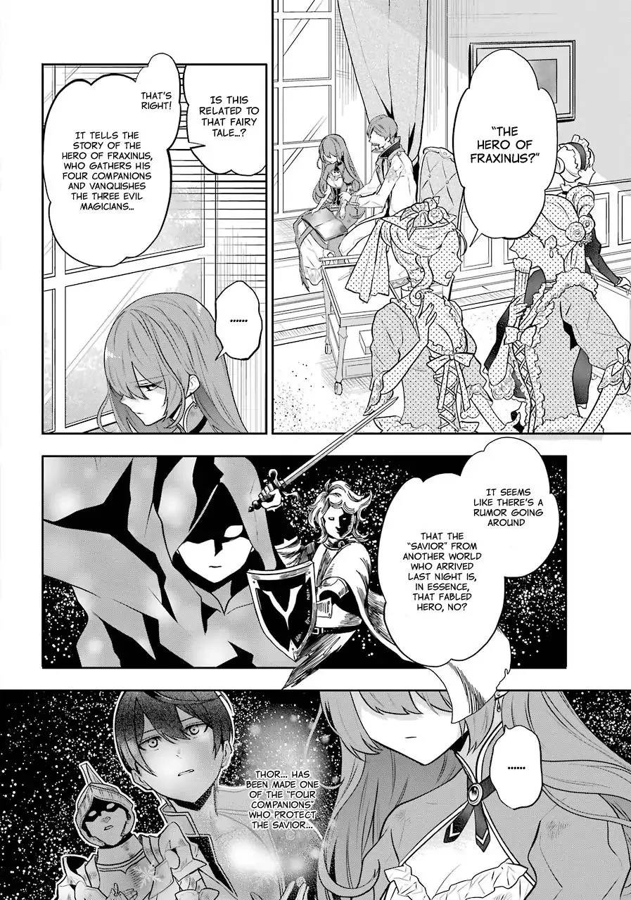 Maydare Tensei Monogatari: Kono Sekai de Ichiban Warui Majo Chapter 5 page 18 - 