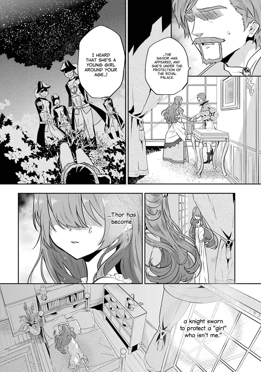 Maydare Tensei Monogatari: Kono Sekai de Ichiban Warui Majo Chapter 5 page 20 - 