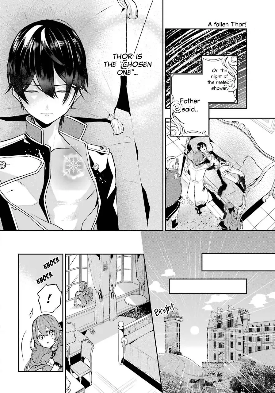 Maydare Tensei Monogatari: Kono Sekai de Ichiban Warui Majo Chapter 5 page 3 - 