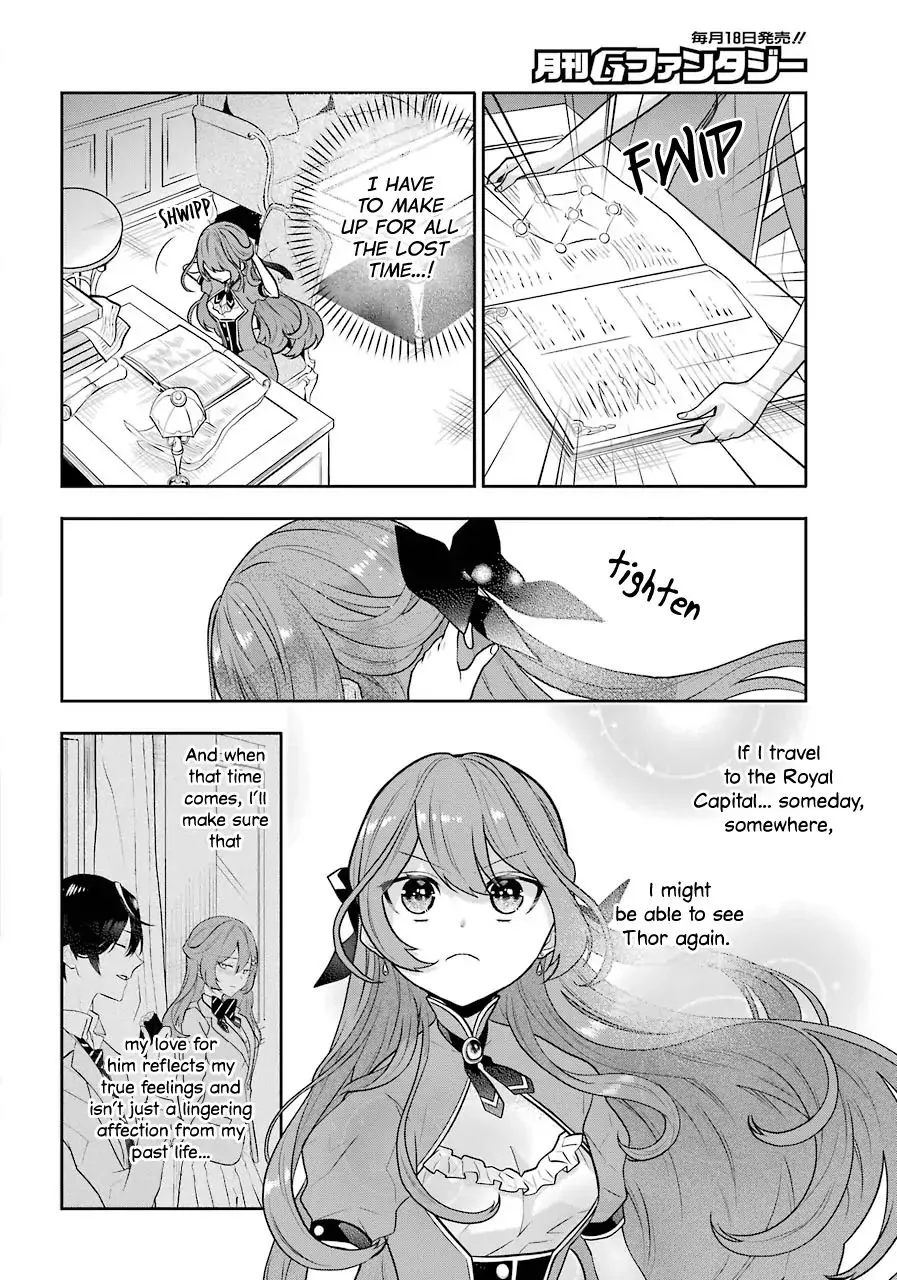Maydare Tensei Monogatari: Kono Sekai de Ichiban Warui Majo Chapter 5 page 28 - 
