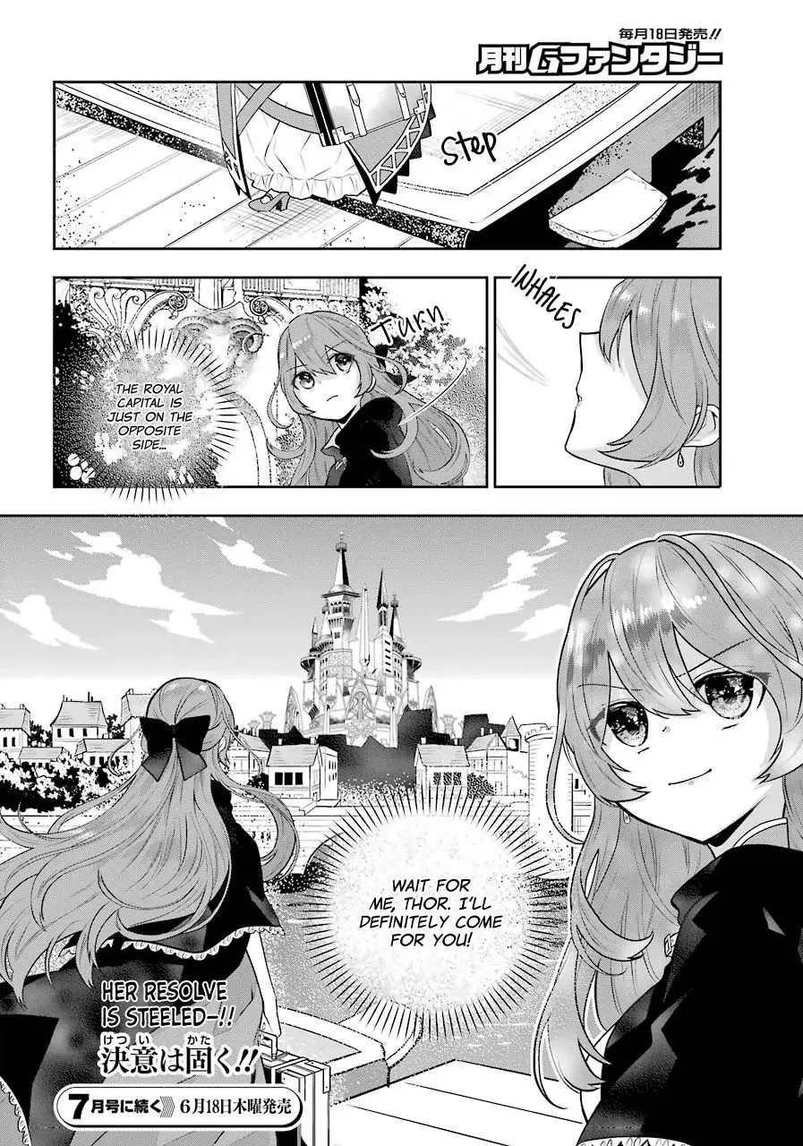 Maydare Tensei Monogatari: Kono Sekai de Ichiban Warui Majo Chapter 5 page 35 - 