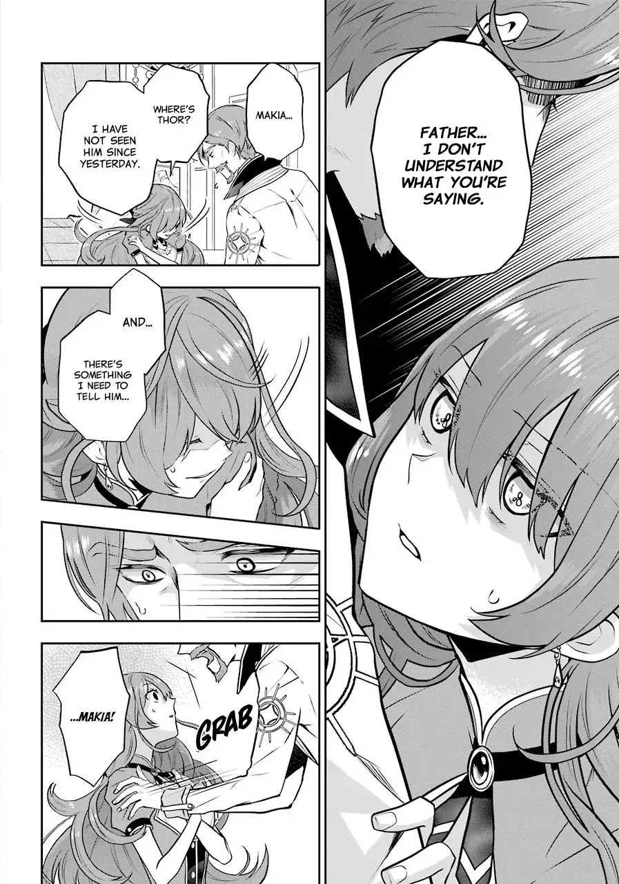 Maydare Tensei Monogatari: Kono Sekai de Ichiban Warui Majo Chapter 5 page 7 - 