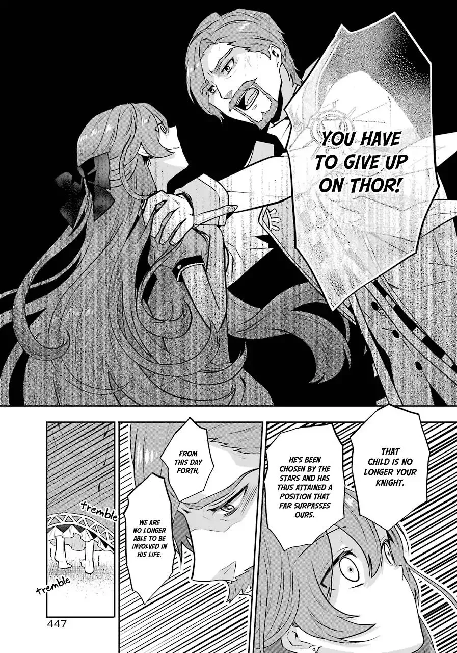 Maydare Tensei Monogatari: Kono Sekai de Ichiban Warui Majo Chapter 5 page 8 - 