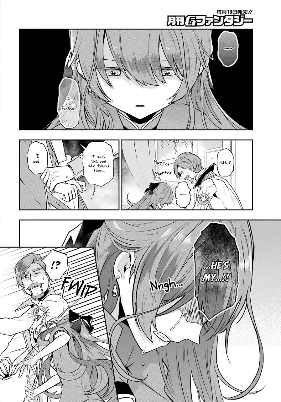 Maydare Tensei Monogatari: Kono Sekai de Ichiban Warui Majo Chapter 5 page 9 - 