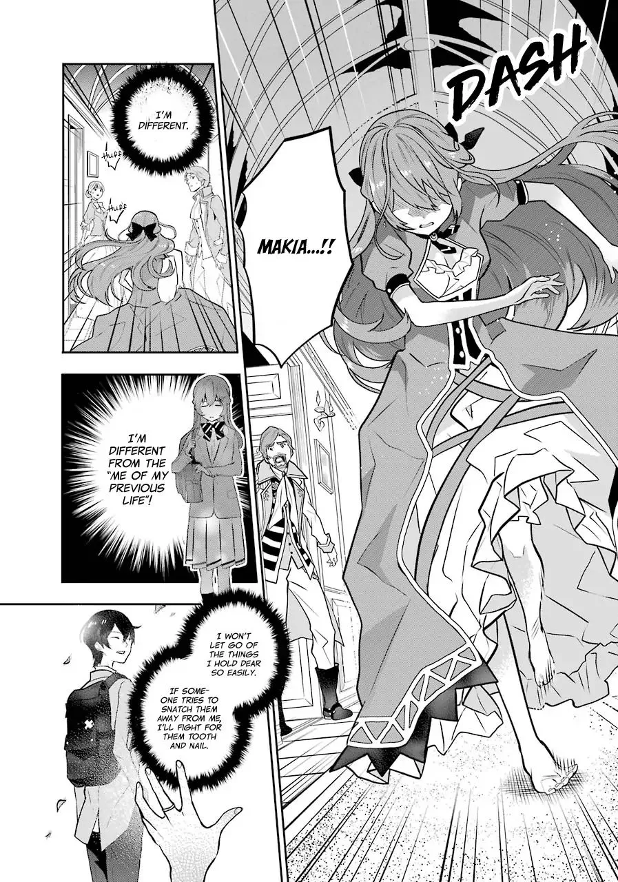 Maydare Tensei Monogatari: Kono Sekai de Ichiban Warui Majo Chapter 5 page 10 - 