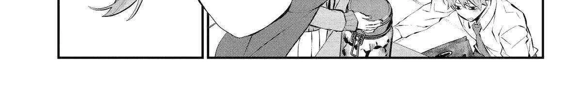Maydare Tensei Monogatari: Kono Sekai de Ichiban Warui Majo Chapter 50 page 18 - 
