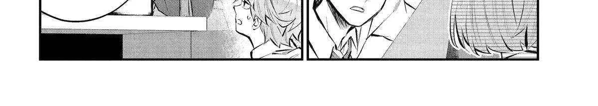 Maydare Tensei Monogatari: Kono Sekai de Ichiban Warui Majo Chapter 50 page 24 - 