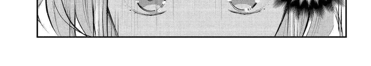 Maydare Tensei Monogatari: Kono Sekai de Ichiban Warui Majo Chapter 50 page 26 - 