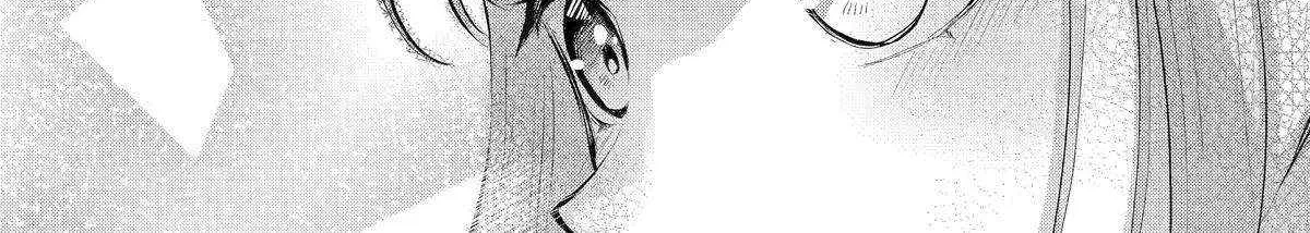 Maydare Tensei Monogatari: Kono Sekai de Ichiban Warui Majo Chapter 50 page 28 - 