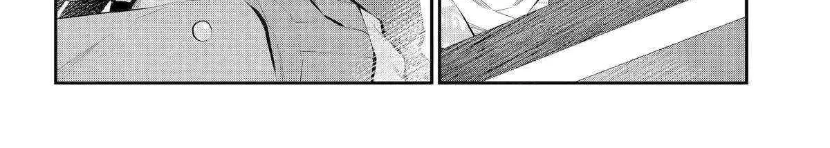 Maydare Tensei Monogatari: Kono Sekai de Ichiban Warui Majo Chapter 50 page 46 - 