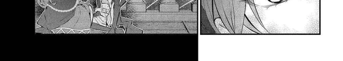 Maydare Tensei Monogatari: Kono Sekai de Ichiban Warui Majo Chapter 50 page 10 - 