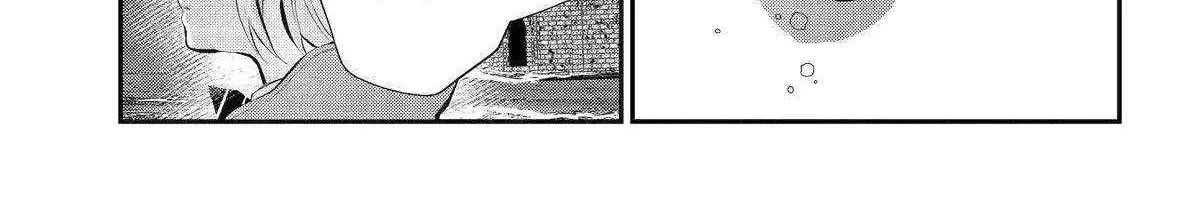Maydare Tensei Monogatari: Kono Sekai de Ichiban Warui Majo Chapter 51 page 11 - 