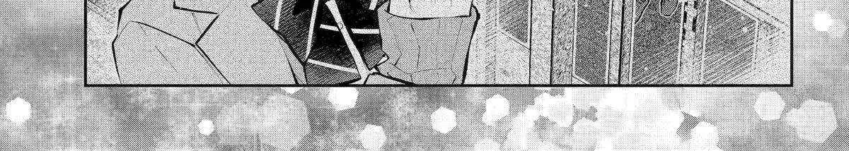 Maydare Tensei Monogatari: Kono Sekai de Ichiban Warui Majo Chapter 51 page 15 - 