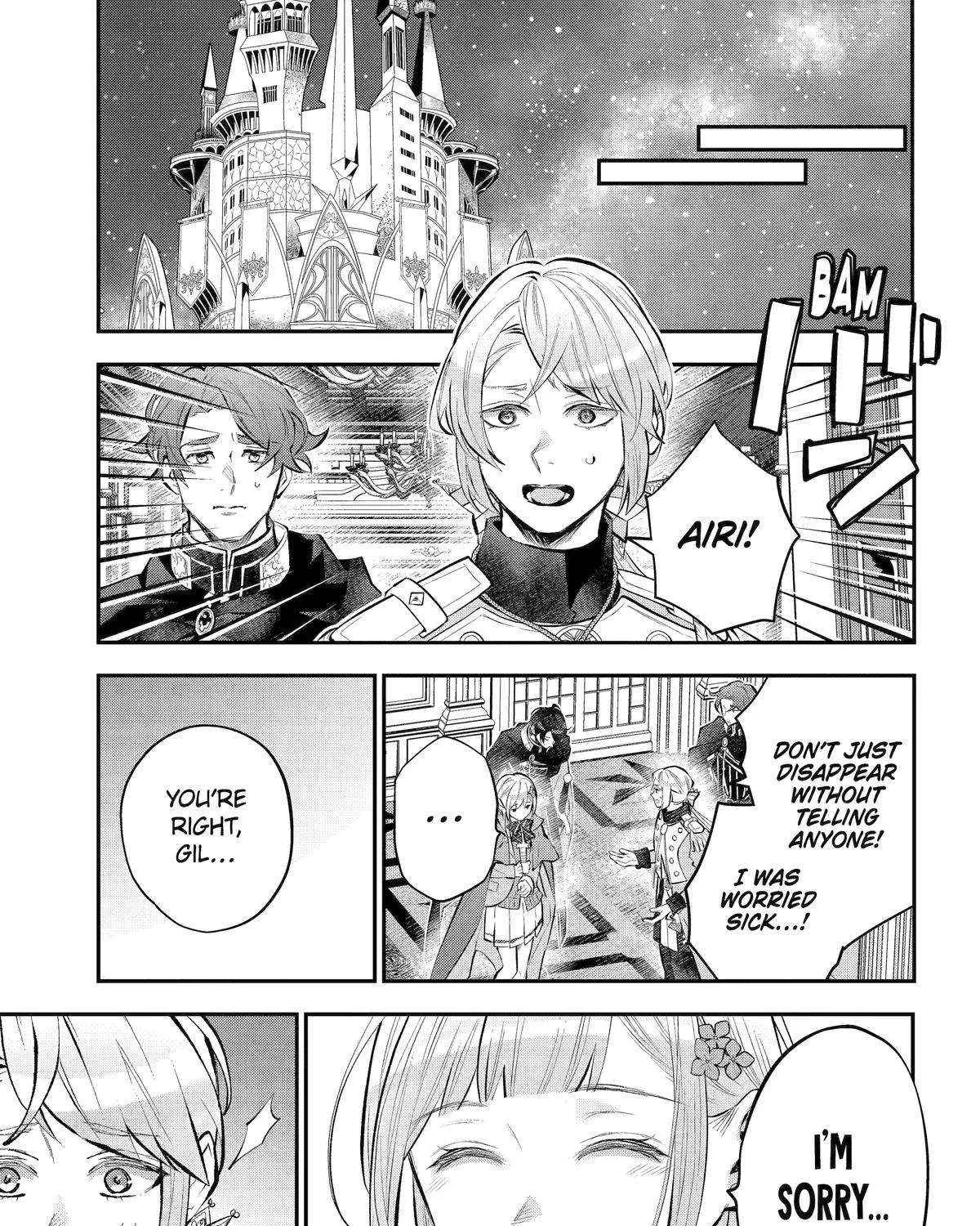 Maydare Tensei Monogatari: Kono Sekai de Ichiban Warui Majo Chapter 51 page 18 - 
