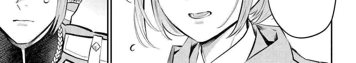 Maydare Tensei Monogatari: Kono Sekai de Ichiban Warui Majo Chapter 51 page 19 - 