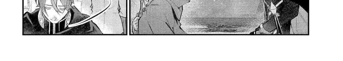 Maydare Tensei Monogatari: Kono Sekai de Ichiban Warui Majo Chapter 51 page 21 - 