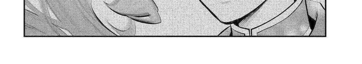 Maydare Tensei Monogatari: Kono Sekai de Ichiban Warui Majo Chapter 51 page 29 - 