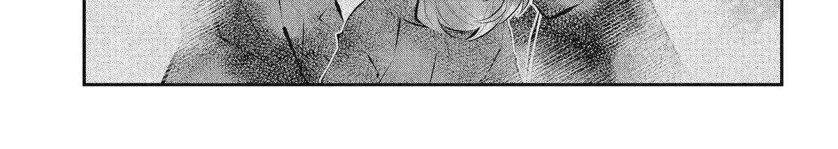 Maydare Tensei Monogatari: Kono Sekai de Ichiban Warui Majo Chapter 51 page 31 - 