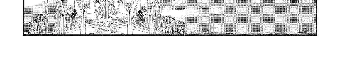 Maydare Tensei Monogatari: Kono Sekai de Ichiban Warui Majo Chapter 51 page 33 - 