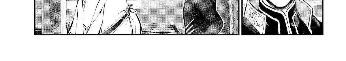 Maydare Tensei Monogatari: Kono Sekai de Ichiban Warui Majo Chapter 51 page 35 - 