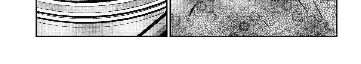 Maydare Tensei Monogatari: Kono Sekai de Ichiban Warui Majo Chapter 51 page 39 - 