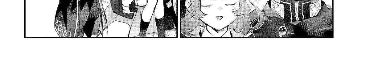 Maydare Tensei Monogatari: Kono Sekai de Ichiban Warui Majo Chapter 51 page 5 - 