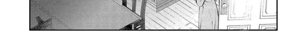 Maydare Tensei Monogatari: Kono Sekai de Ichiban Warui Majo Chapter 51 page 43 - 