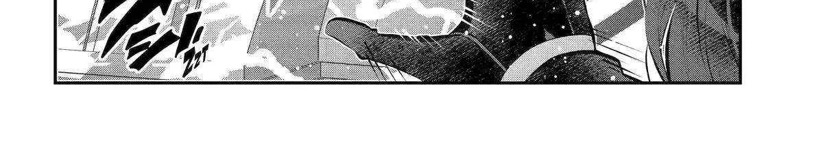Maydare Tensei Monogatari: Kono Sekai de Ichiban Warui Majo Chapter 51 page 45 - 