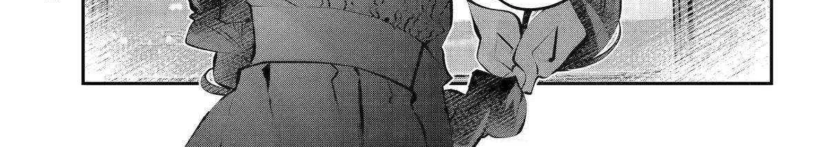 Maydare Tensei Monogatari: Kono Sekai de Ichiban Warui Majo Chapter 51 page 51 - 