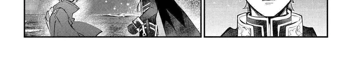 Maydare Tensei Monogatari: Kono Sekai de Ichiban Warui Majo Chapter 51 page 9 - 