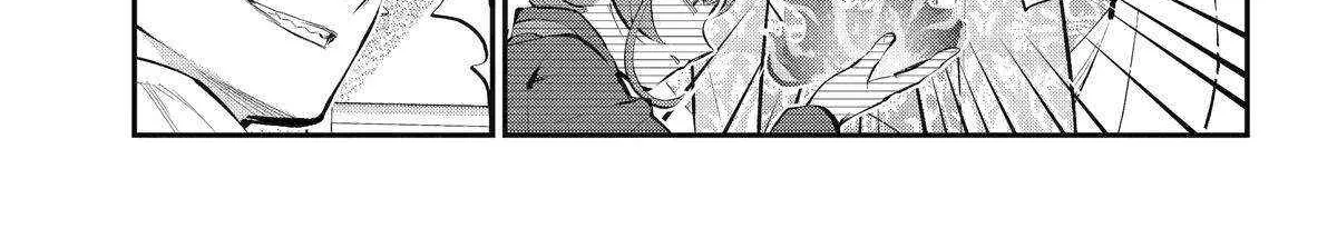 Maydare Tensei Monogatari: Kono Sekai de Ichiban Warui Majo Chapter 52 page 15 - 