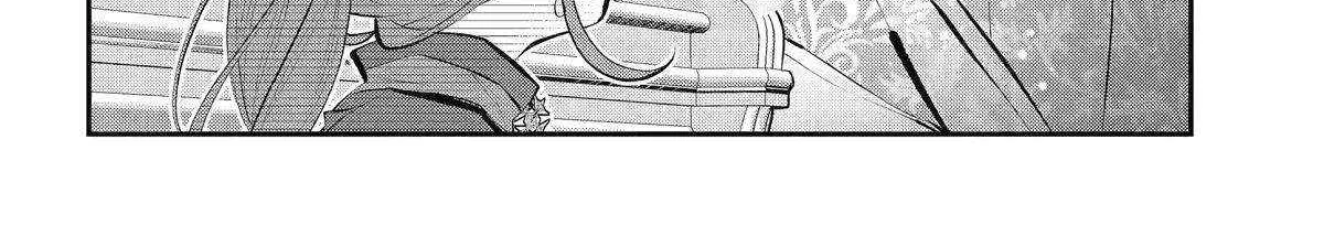 Maydare Tensei Monogatari: Kono Sekai de Ichiban Warui Majo Chapter 52 page 17 - 