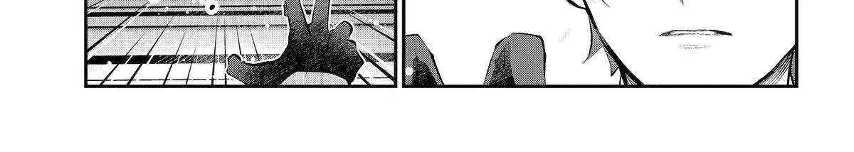 Maydare Tensei Monogatari: Kono Sekai de Ichiban Warui Majo Chapter 52 page 3 - 