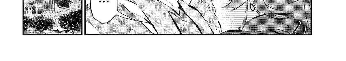 Maydare Tensei Monogatari: Kono Sekai de Ichiban Warui Majo Chapter 52 page 21 - 