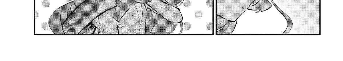 Maydare Tensei Monogatari: Kono Sekai de Ichiban Warui Majo Chapter 52 page 31 - 