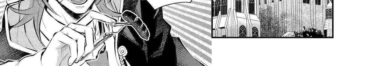 Maydare Tensei Monogatari: Kono Sekai de Ichiban Warui Majo Chapter 52 page 33 - 