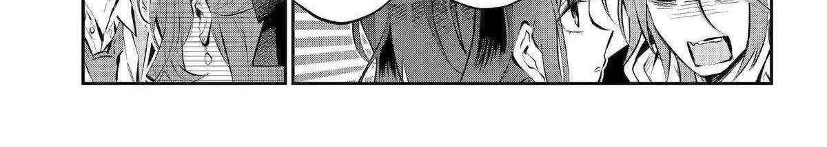 Maydare Tensei Monogatari: Kono Sekai de Ichiban Warui Majo Chapter 52 page 35 - 