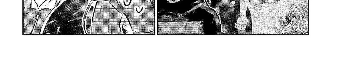 Maydare Tensei Monogatari: Kono Sekai de Ichiban Warui Majo Chapter 52 page 41 - 