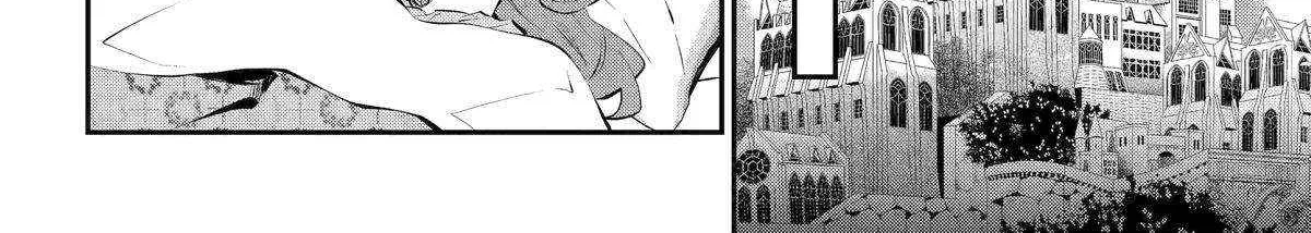 Maydare Tensei Monogatari: Kono Sekai de Ichiban Warui Majo Chapter 52 page 45 - 