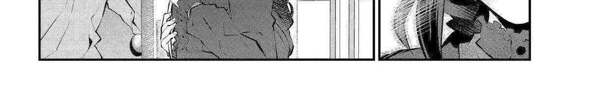 Maydare Tensei Monogatari: Kono Sekai de Ichiban Warui Majo Chapter 52 page 49 - 