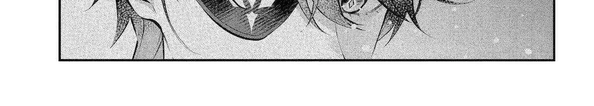 Maydare Tensei Monogatari: Kono Sekai de Ichiban Warui Majo Chapter 52 page 7 - 