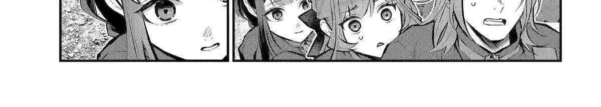 Maydare Tensei Monogatari: Kono Sekai de Ichiban Warui Majo Chapter 53 page 12 - 
