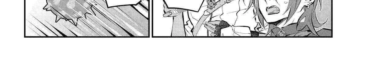 Maydare Tensei Monogatari: Kono Sekai de Ichiban Warui Majo Chapter 53 page 14 - 