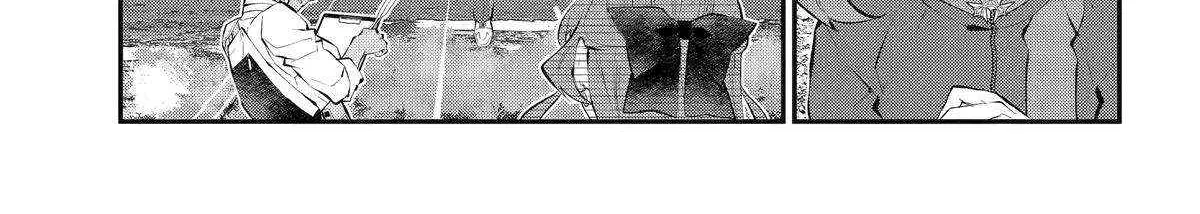 Maydare Tensei Monogatari: Kono Sekai de Ichiban Warui Majo Chapter 53 page 16 - 