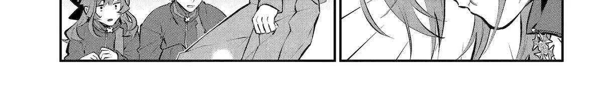 Maydare Tensei Monogatari: Kono Sekai de Ichiban Warui Majo Chapter 53 page 24 - 