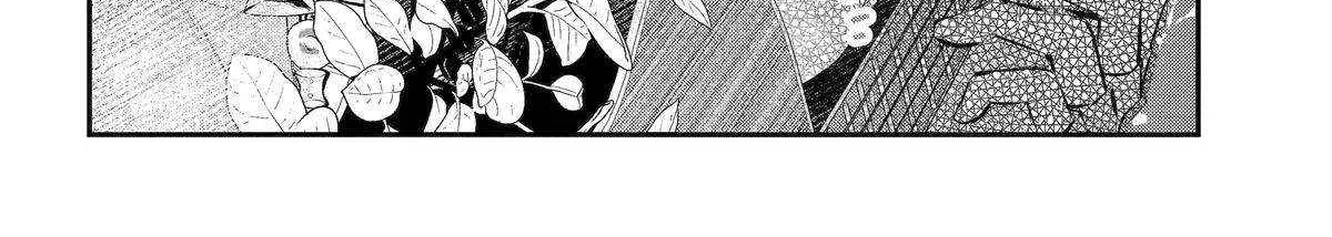 Maydare Tensei Monogatari: Kono Sekai de Ichiban Warui Majo Chapter 53 page 41 - 