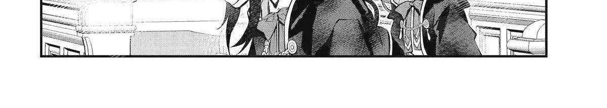 Maydare Tensei Monogatari: Kono Sekai de Ichiban Warui Majo Chapter 53 page 6 - 