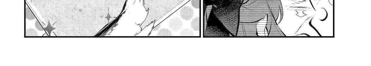 Maydare Tensei Monogatari: Kono Sekai de Ichiban Warui Majo Chapter 54 page 16 - 