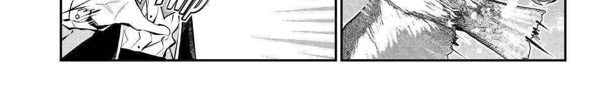Maydare Tensei Monogatari: Kono Sekai de Ichiban Warui Majo Chapter 54 page 18 - 
